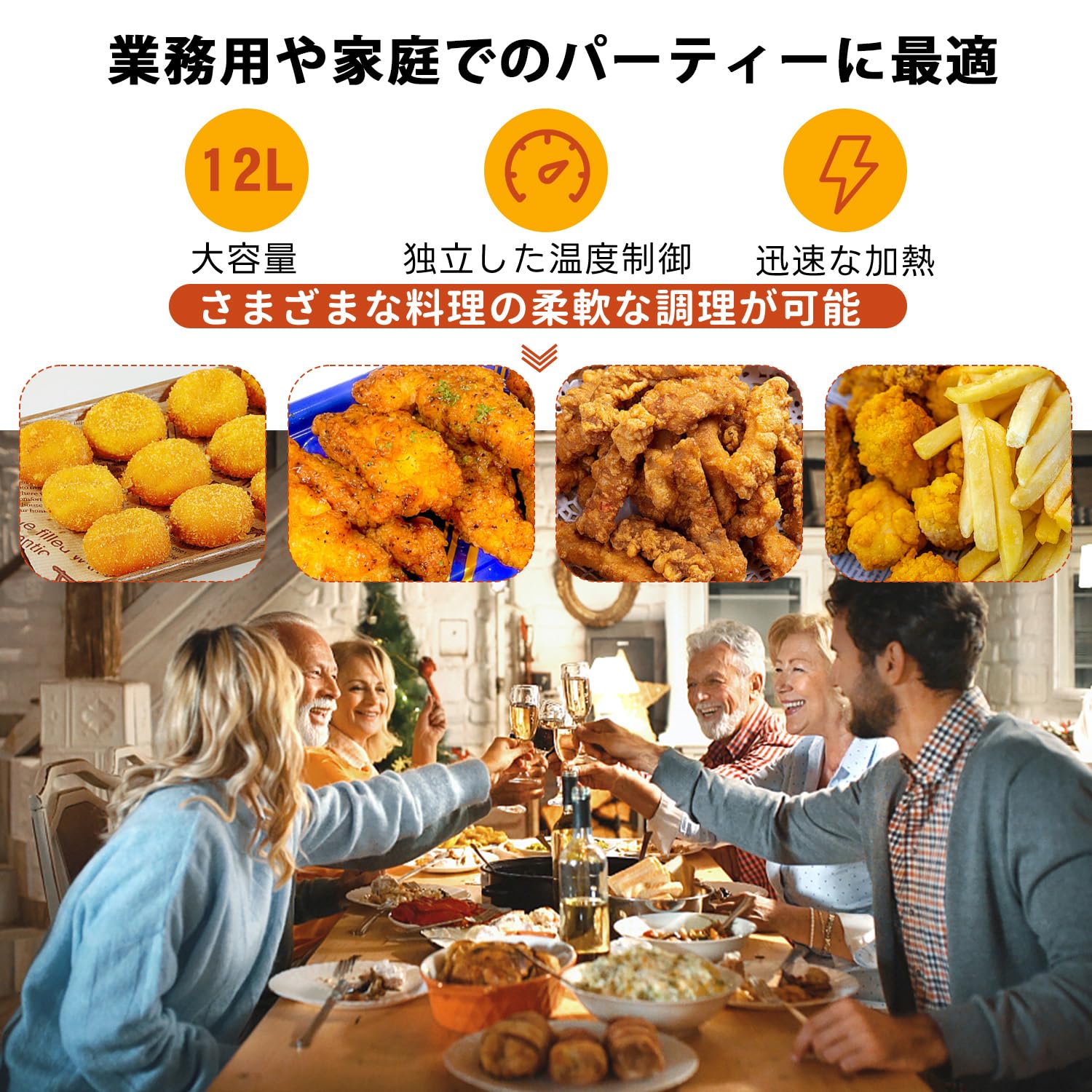 Amazon.co.jp: Kurflo 業務用フライヤー 二槽式 12L 卓上